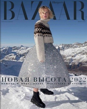Harper's Bazaar №1 2022