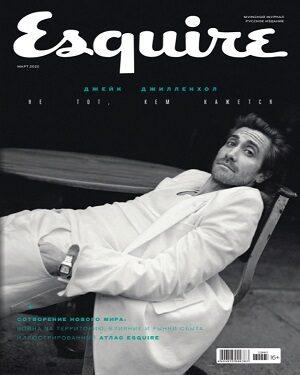 Esquire №3 2022
