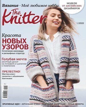 The Knitter №1 2022