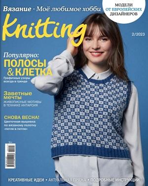 The Knitter №2 2023