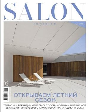 SALON-interior №6 2023