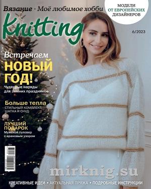 The Knitter №6 2023